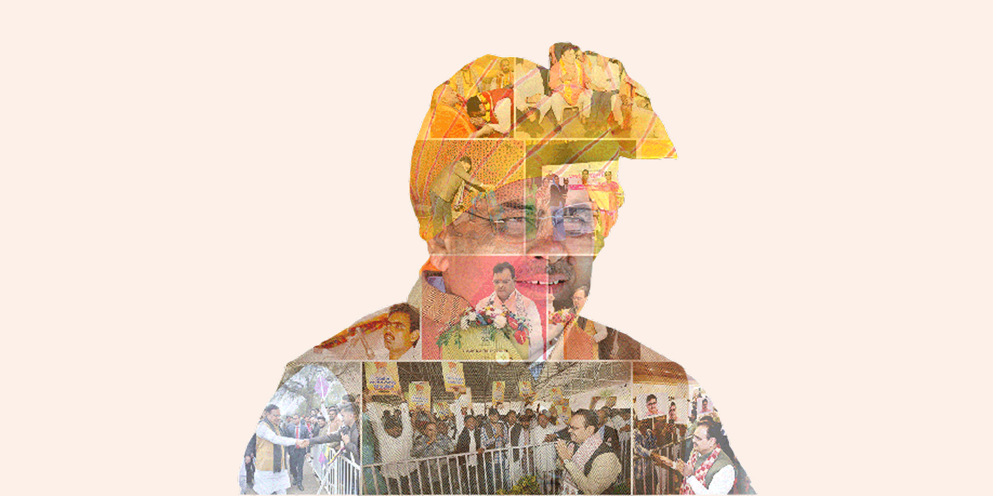 Final Bhajan Lal Sharma